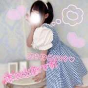 ヒメ日記 2026/04/15 12:29 投稿 つきの 人妻熟女の秘密の関係　船橋店