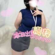 ヒメ日記 2026/04/28 11:19 投稿 つきの 人妻熟女の秘密の関係　船橋店