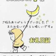 ヒメ日記 2026/04/29 02:19 投稿 つきの 人妻熟女の秘密の関係　船橋店