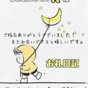 ヒメ日記 2026/05/01 02:00 投稿 つきの 人妻熟女の秘密の関係　船橋店