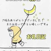 ヒメ日記 2026/05/04 01:05 投稿 つきの 人妻熟女の秘密の関係　船橋店