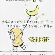 ヒメ日記 2026/05/05 01:59 投稿 つきの 人妻熟女の秘密の関係　船橋店