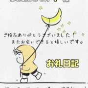 ヒメ日記 2026/05/23 02:40 投稿 つきの 人妻熟女の秘密の関係　船橋店