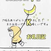 ヒメ日記 2026/06/12 00:39 投稿 つきの 人妻熟女の秘密の関係　船橋店