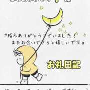 ヒメ日記 2026/06/12 00:40 投稿 つきの 人妻熟女の秘密の関係　船橋店