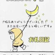 ヒメ日記 2026/07/07 01:50 投稿 つきの 人妻熟女の秘密の関係　船橋店
