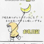 ヒメ日記 2026/07/10 00:59 投稿 つきの 人妻熟女の秘密の関係　船橋店