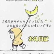 ヒメ日記 2026/08/04 23:59 投稿 つきの 人妻熟女の秘密の関係　船橋店