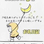 ヒメ日記 2026/08/11 01:49 投稿 つきの 人妻熟女の秘密の関係　船橋店