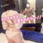 ヒメ日記 2026/09/14 09:49 投稿 つきの 人妻熟女の秘密の関係　船橋店