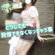 ヒメ日記 2026/09/18 12:19 投稿 つきの 人妻熟女の秘密の関係　船橋店