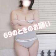 ヒメ日記 2026/09/25 09:39 投稿 つきの 人妻熟女の秘密の関係　船橋店