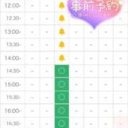 ヒメ日記 2026/09/24 15:57 投稿 もえか ドMな奥様 京都店