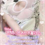 ヒメ日記 2026/09/24 16:00 投稿 もえか ドMな奥様 京都店
