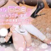ヒメ日記 2026/10/09 13:54 投稿 もえか ドMな奥様 京都店