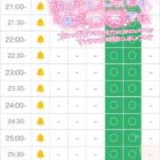 ヒメ日記 2026/10/09 19:52 投稿 もえか ドMな奥様 京都店