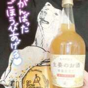 ヒメ日記 2026/04/03 23:35 投稿 まみ 池袋デリヘル倶楽部