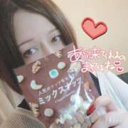 まみ 夏ナッツ 池袋デリヘル倶楽部