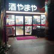 まみ ありがとーーーう♥ 池袋デリヘル倶楽部