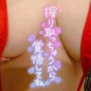 ヒメ日記 2026/07/18 09:35 投稿 まみ 池袋デリヘル倶楽部