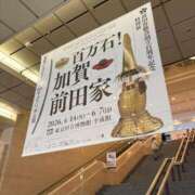 ヒメ日記 2026/06/10 23:00 投稿 桜羽あいな 渋谷エオス