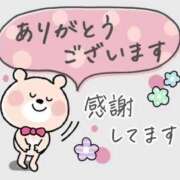 ヒメ日記 2026/08/11 12:50 投稿 桜羽あいな 渋谷エオス