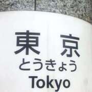 ヒメ日記 2026/04/03 05:46 投稿 今野あみ ミセスレディ