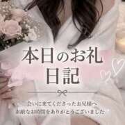 ヒメ日記 2026/04/13 01:55 投稿 ♡みのり♡ MUTEKI LAND大阪店