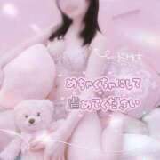 ヒメ日記 2026/04/06 14:02 投稿 はな Evolution 2nd