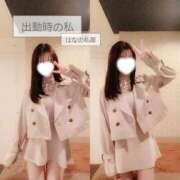 ヒメ日記 2026/04/08 13:20 投稿 はな Evolution 2nd