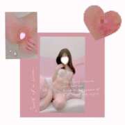 ヒメ日記 2026/04/10 01:02 投稿 はな Evolution 2nd