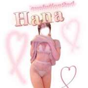 ヒメ日記 2026/04/18 13:32 投稿 はな Evolution 2nd