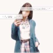 ヒメ日記 2026/04/24 15:03 投稿 はな Evolution 2nd