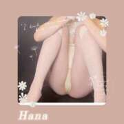 ヒメ日記 2026/04/25 21:32 投稿 はな Evolution 2nd