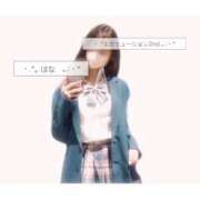 はな ｢制服はな｣ Evolution 2nd