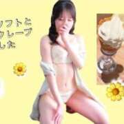 ヒメ日記 2026/05/07 09:48 投稿 はな Evolution 2nd