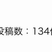ヒメ日記 2026/05/23 03:12 投稿 はな Evolution 2nd