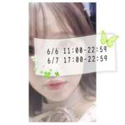 ヒメ日記 2026/06/04 01:55 投稿 はな Evolution 2nd