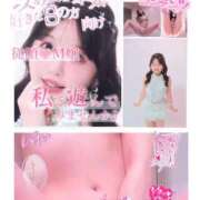 ヒメ日記 2026/06/23 10:12 投稿 はな Evolution 2nd