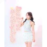 ヒメ日記 2026/06/23 16:12 投稿 はな Evolution 2nd