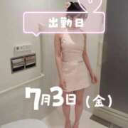 ヒメ日記 2026/06/29 12:02 投稿 はな Evolution 2nd