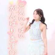 ヒメ日記 2026/07/04 08:12 投稿 はな Evolution 2nd