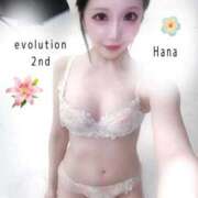 ヒメ日記 2026/09/17 14:42 投稿 はな Evolution 2nd