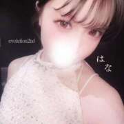 ヒメ日記 2026/09/20 09:31 投稿 はな Evolution 2nd