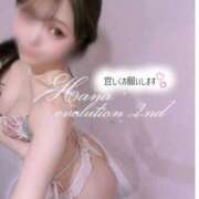 ヒメ日記 2026/09/23 19:52 投稿 はな Evolution 2nd