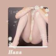 ヒメ日記 2026/09/25 14:39 投稿 はな Evolution 2nd