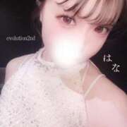 ヒメ日記 2026/09/29 07:32 投稿 はな Evolution 2nd