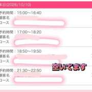 ヒメ日記 2026/10/10 20:37 投稿 はな Evolution 2nd