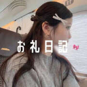 ヒメ日記 2026/10/26 00:12 投稿 はな Evolution 2nd