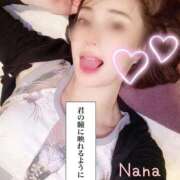 ヒメ日記 2026/04/20 11:56 投稿 奈々 ニュー姫